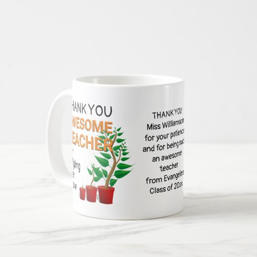 ありがとう素晴らし先生 コーヒーマグカップ (正面左)