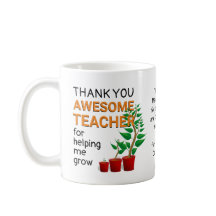 ありがとう素晴らし先生