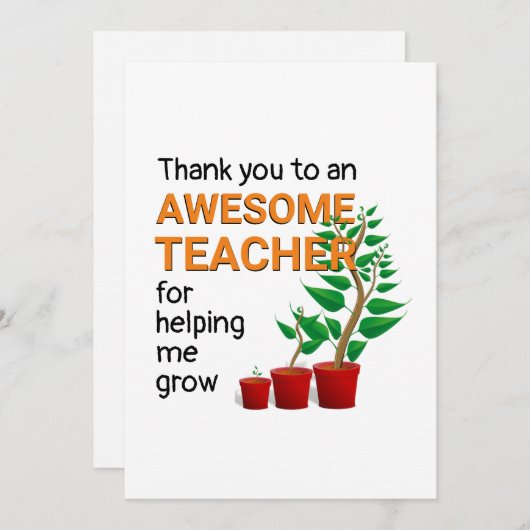 ありがとう素晴らし先生 サンキューカード (正面/裏面)