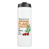 ありがとう素晴らし先生 タンブラー (正面)