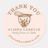 ありがとう素朴木目ベーカリースタンドミキサークラス ラウンドシール (正面)