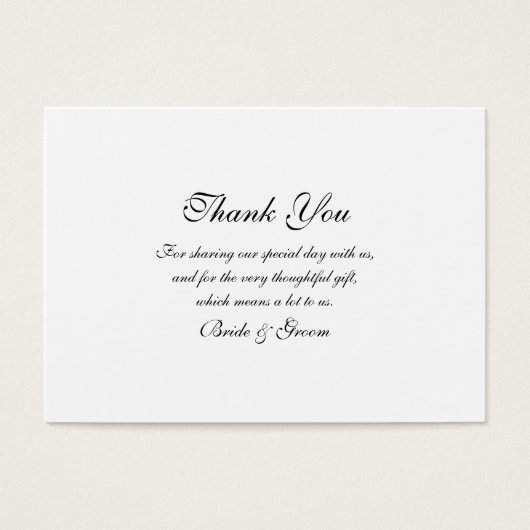 ありがとう結婚のテンプレート (正面)