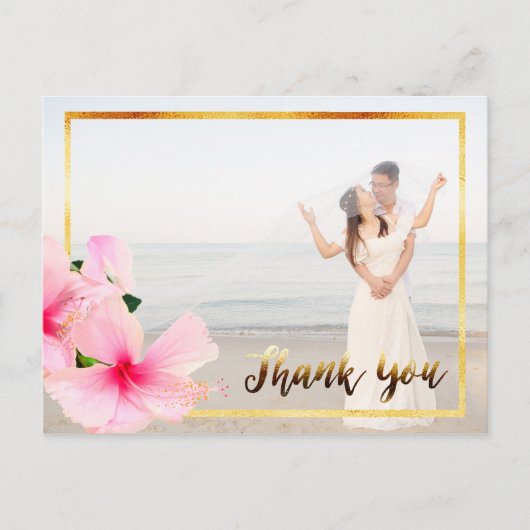 ありがとう結婚のフォトピンクフローラ ポストカード (正面)