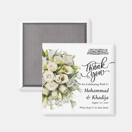 ありがとう結婚のブーケフラワーNikah Walima マグネット (正面/裏面)