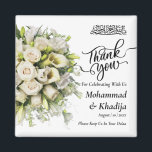 ありがとう結婚のブーケフラワーNikah Walima マグネット<br><div class="desc">ありがとう結婚のブーケ花Nikah Walima Square Magnetこのデザインは、あなたの緑と白い素朴なボホのテーマのための完璧なあなたのムスリムのニカ結婚ワリマとビスミラと感謝していあなたのため。このステッカーはカスタマイズ、文字を変更してパーソナライズする簡単</div>