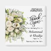 ありがとう結婚のブーケフラワーNikah Walima マグネット (正面)