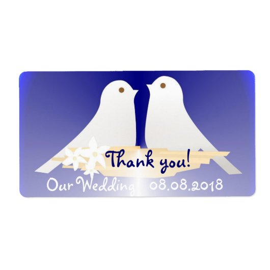 ありがとう結婚のレーベル ラベル (正面)