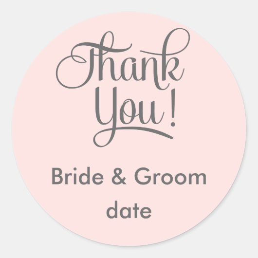 ありがとう結婚式の引き出物シール ラウンドシール (正面)
