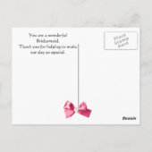 ありがとう花嫁メイド花工芸品カード ポストカード (裏面)