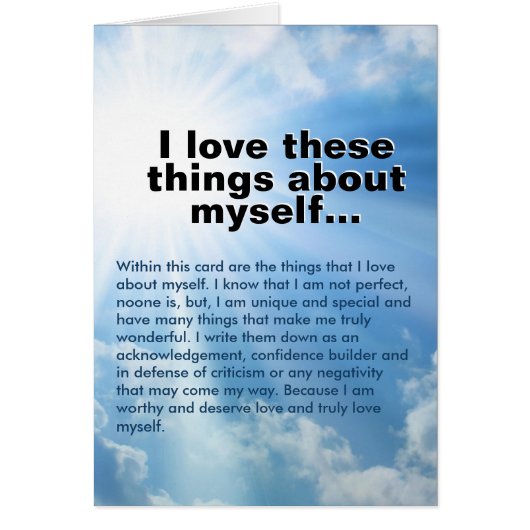 ありがとう賛美ありがとう… (正面)