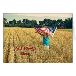 ありがとう軍隊姪