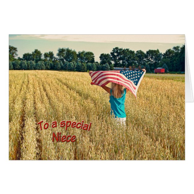 ありがとう軍隊姪 (正面横)