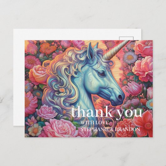 ありがとう魔法のユニコーン ポストカード (正面/裏面)