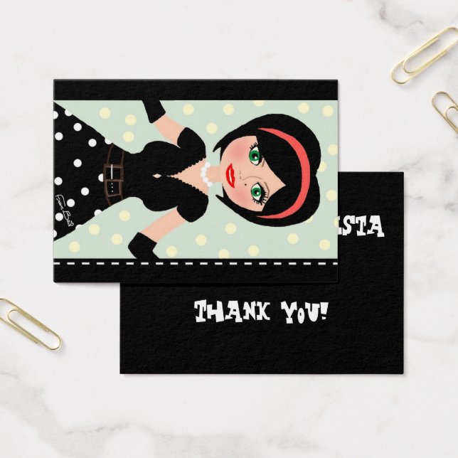 ありがとう (オフィス)