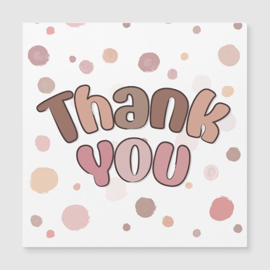 ありがとう (正面)