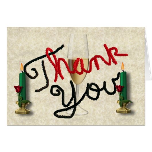 ありがとう (正面横)