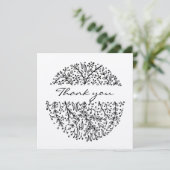 ありがとう (スタンド正面)