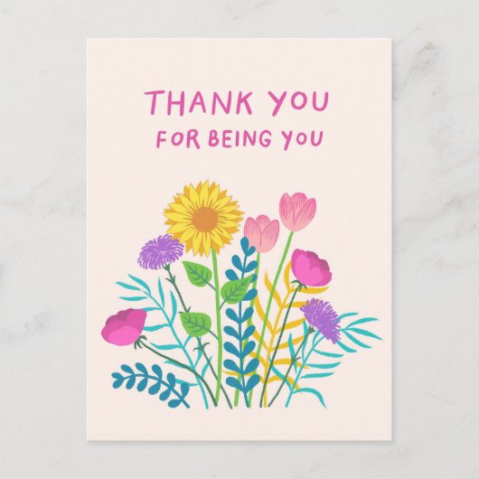 ありがとう、あなたがいてくれて ポストカード (正面)