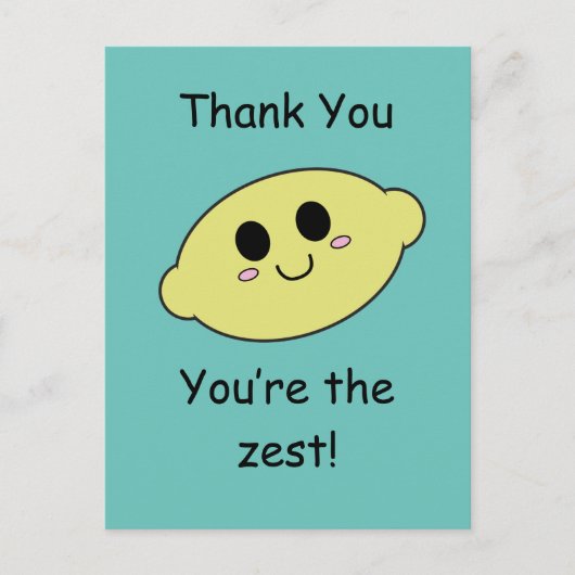 ありがとう-あなたは最高の人 ポストカード (正面)