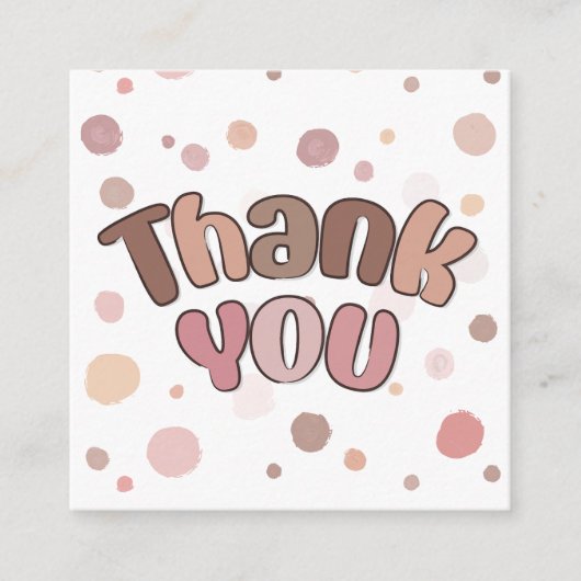 ありがとう エンクロージャーカード (正面)