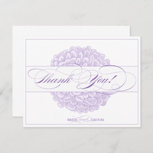 ありがとう! カード (正面/裏面)