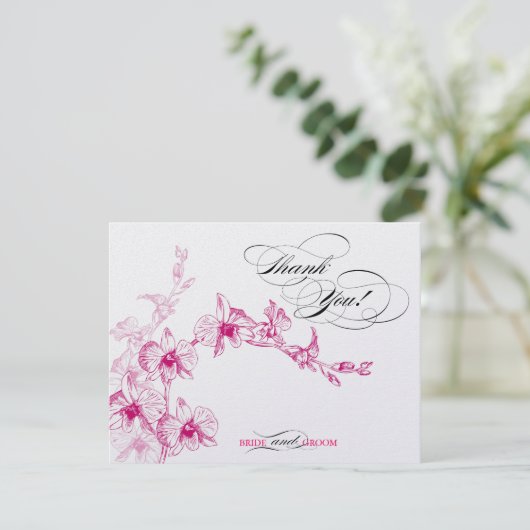 ありがとう! カード (スタンド正面)