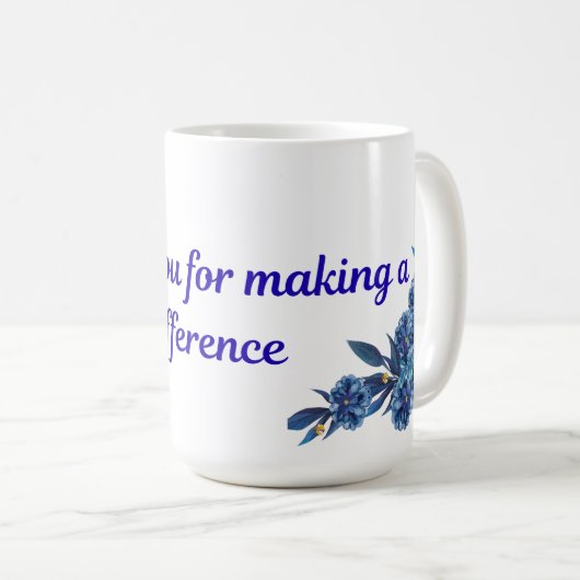 ありがとう コーヒーマグカップ (正面右)