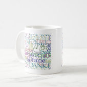 ありがとう コーヒーマグカップ (正面左)