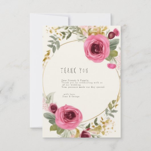 ありがとう  サンキューカード (正面)