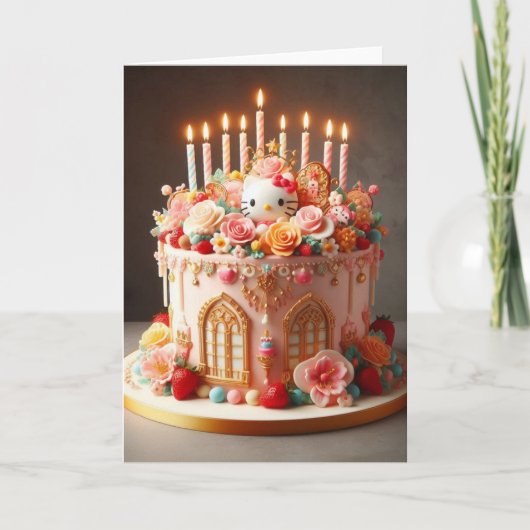 ありがとう サンキューカード (正面)