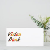 ありがとう サンキューカード (スタンド正面)