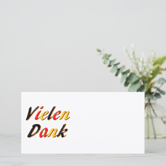 ありがとう サンキューカード (スタンド正面)