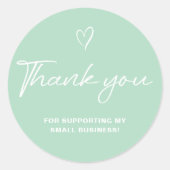 ありがとう スクリプト 緑のハート 小規模ビジネス ラウンドシール (正面)