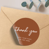 ありがとう ステッカー | アースカラーの焦茶色