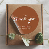 ありがとう ステッカー | アースカラーの焦茶色