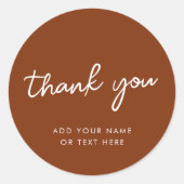 ありがとう ステッカー | アースカラーの焦茶色 (正面)