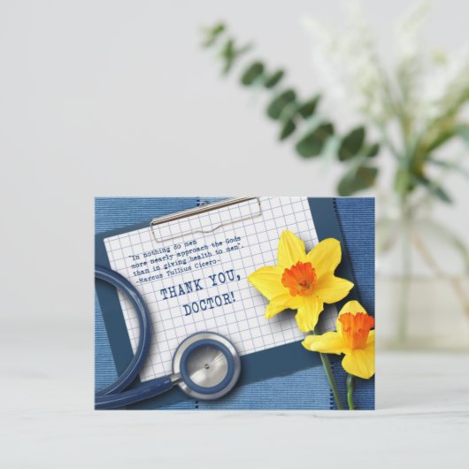 ありがとう、ドクター。春ダフォジルスはがき ポストカード (スタンド正面)