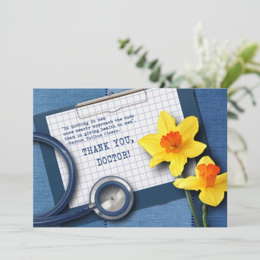 ありがとう、ドクター。Doctors'Day Greeting Card 招待状 (スタンド正面)