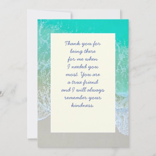 ありがとう、パーソナライズされたメッセージ、ティール（緑がかった色）ビーチ波 サンキューカード (裏面)
