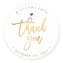 ありがとう、フェイク金ゴールドスクリプモダントDIY背景