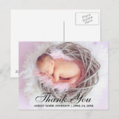 ありがとう フォト 新生児 ポストカード (正面/裏面)