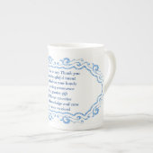 ありがとう ボーンチャイナマグカップ (正面右)