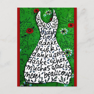 ありがとう ポストカード