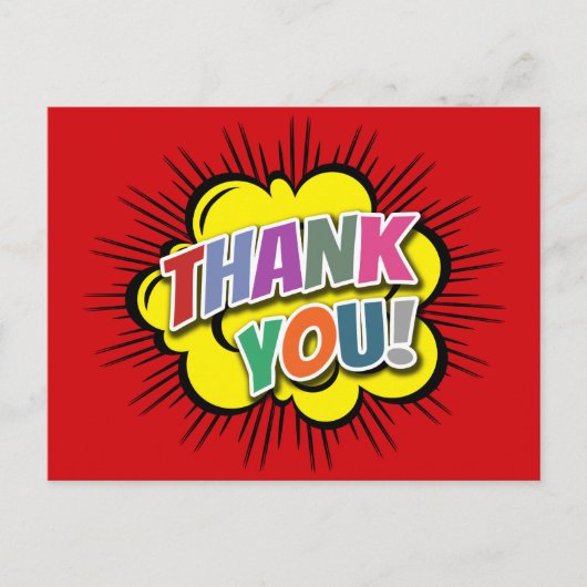 ありがとう ポストカード (正面)