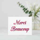 ありがとう ポストカード (スタンド正面)