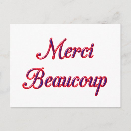 ありがとう ポストカード (正面)