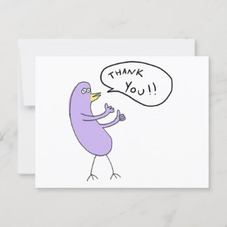 ありがとう!!! ポストカード