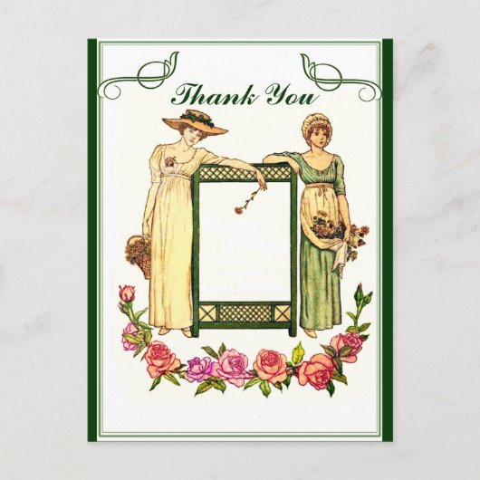 ありがとう ポストカード (正面)