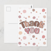 ありがとう ポストカード (正面/裏面)