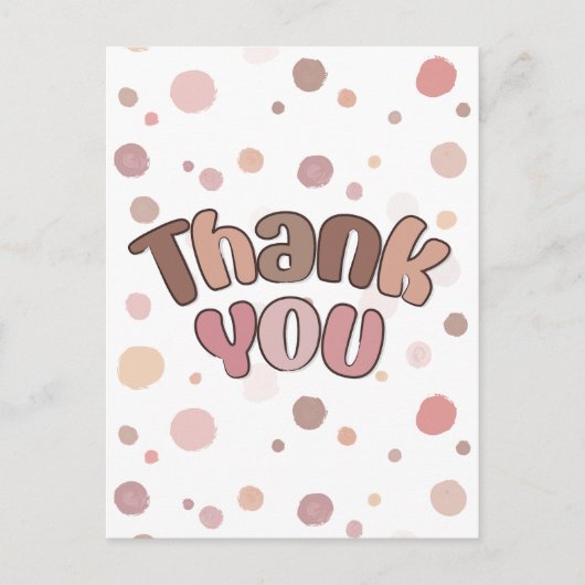 ありがとう ポストカード (正面)